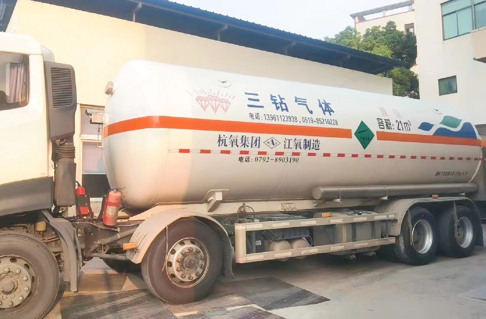 液氮槽車運(yùn)輸